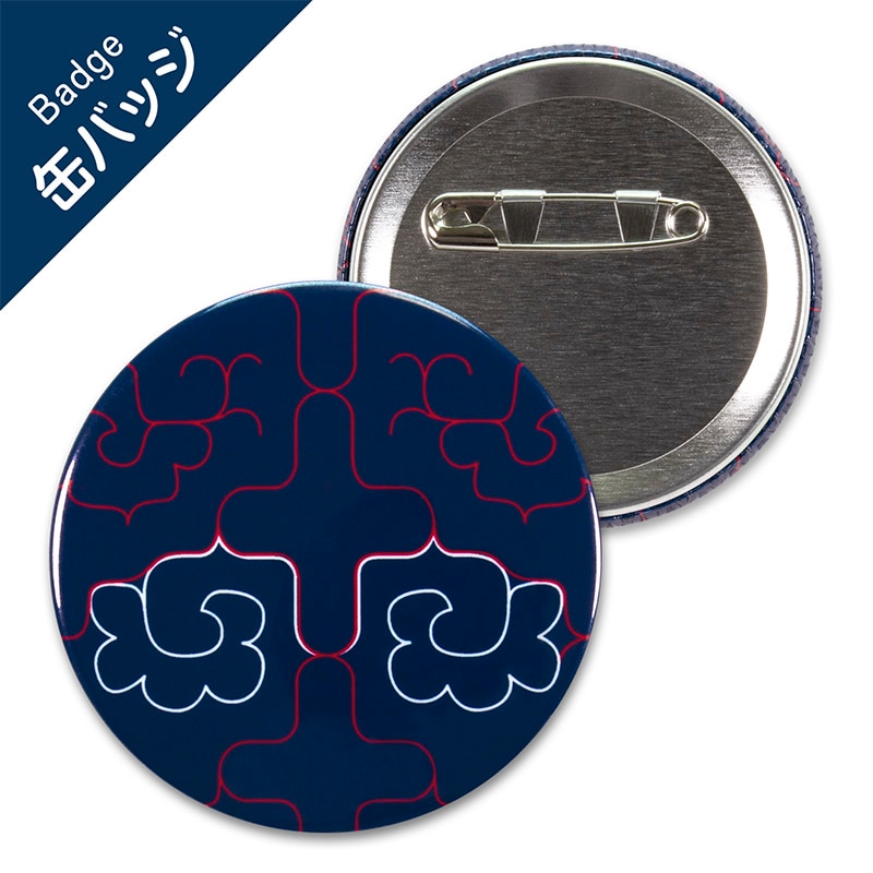缶バッジ　アイヌ文様　チヂリ