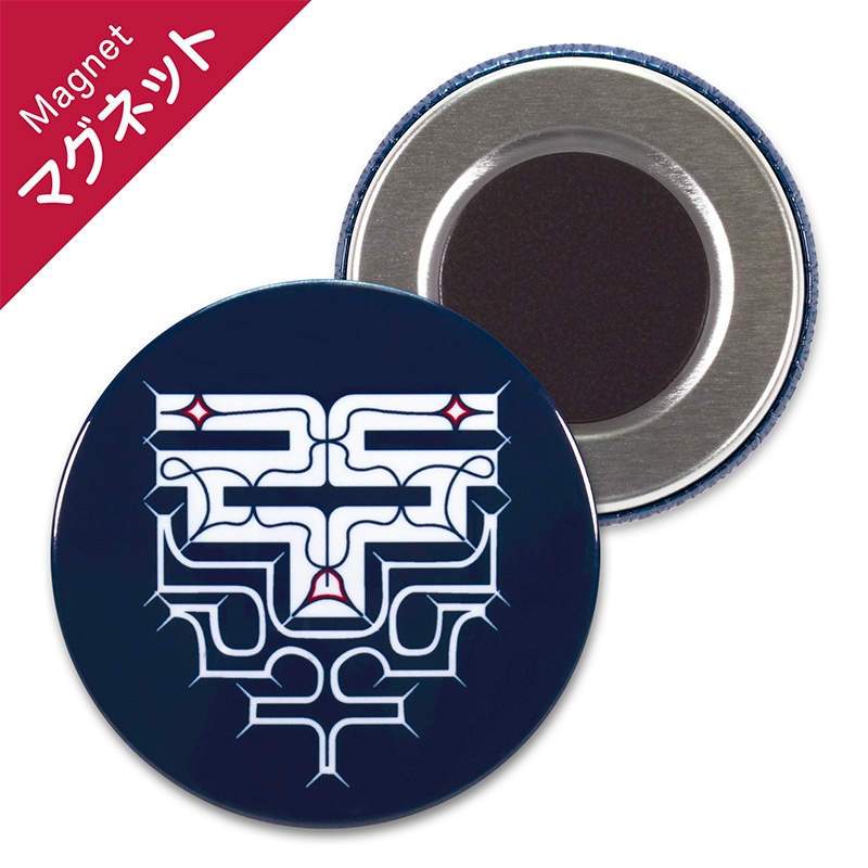缶マグネット　アイヌ文様　ルウンぺ・紺