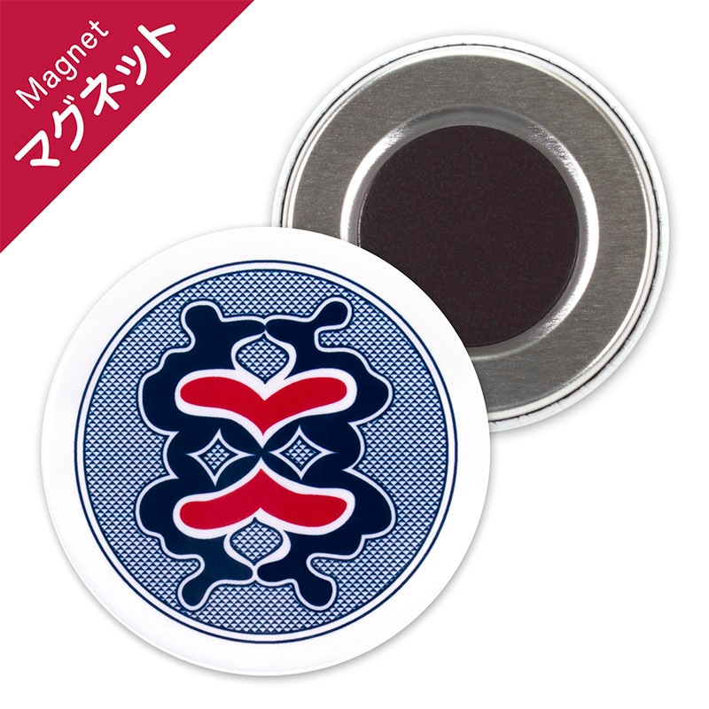 缶マグネット　アイヌ文様　イタ・白