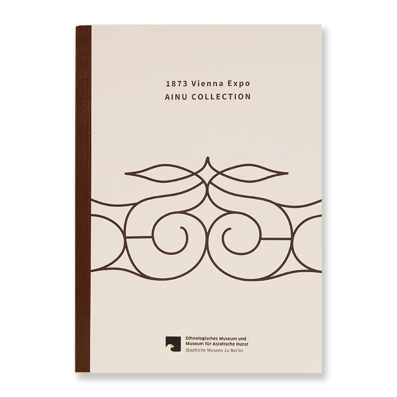 ウィーン万博展<br>A5フラットノート カロﾌﾟ（小物入）