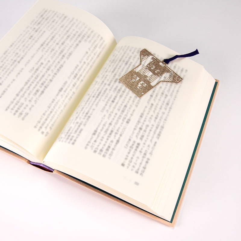 ウィーン万博展<br>ブックマーク テタラペ（草皮衣）