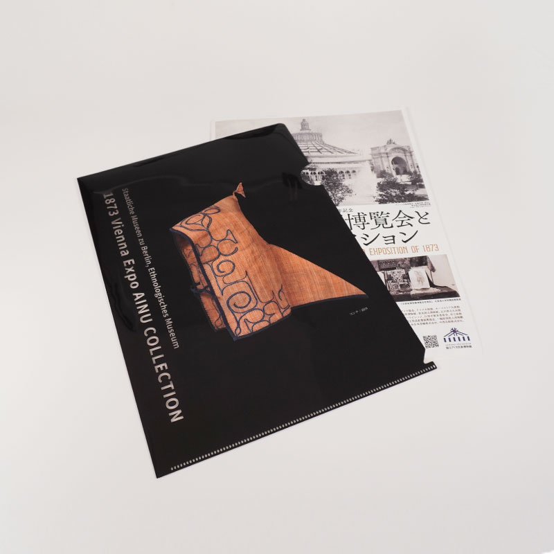 ウィーン万博展<br>A4クリアファイル　コンチ・イナウカサ