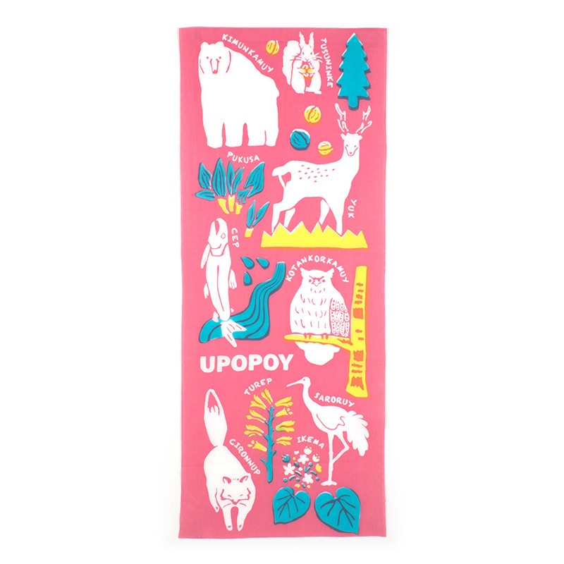 てぬぐい アイヌと自然 ピンク