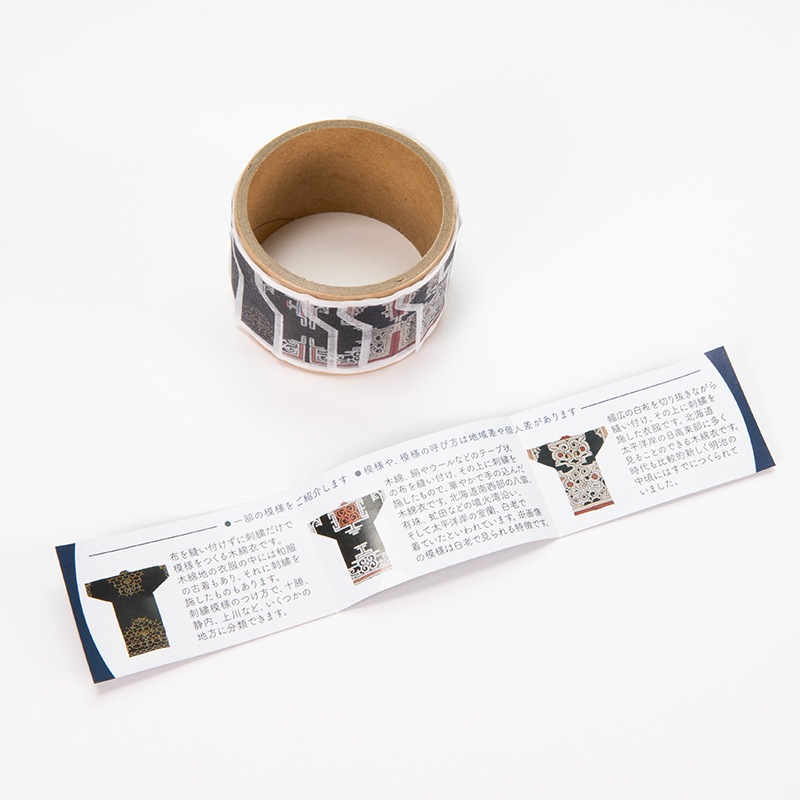 ロールステッカー 木綿衣