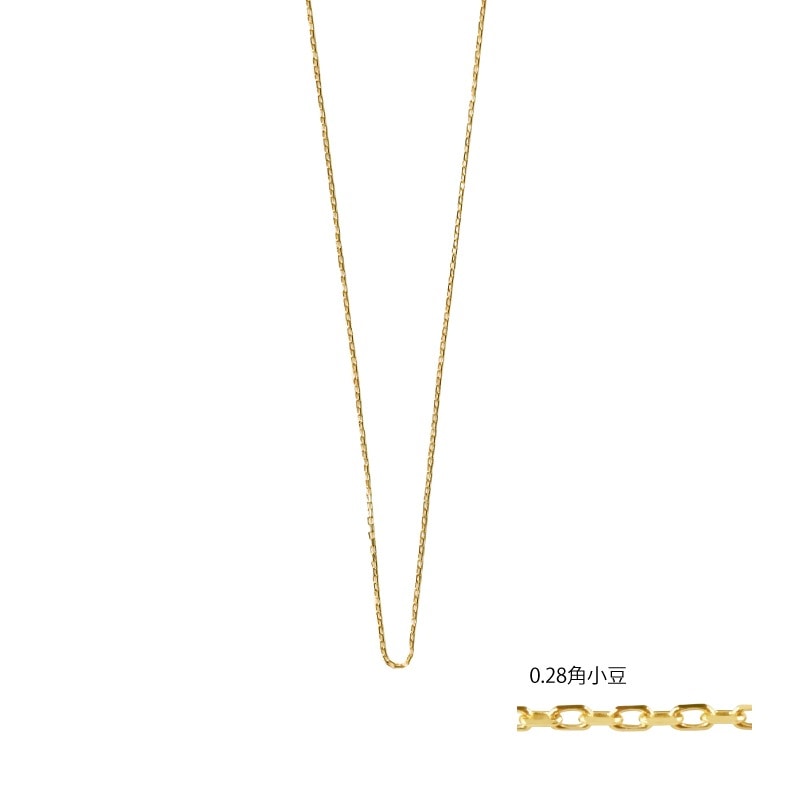 K18/PT/K10　0.2ロング角小豆40㎝　アジャスター付き