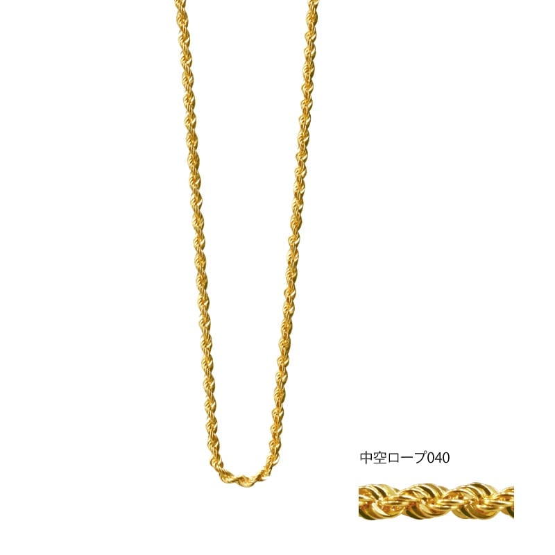 K18/K10　ロープ040　40㎝