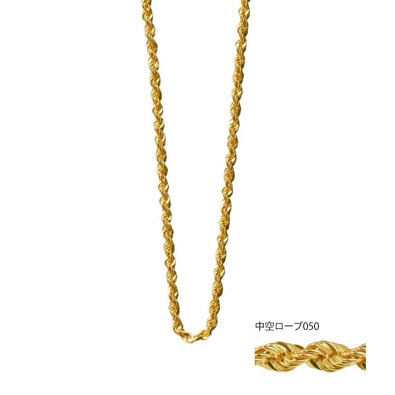 K18YG ロープ050　50㎝