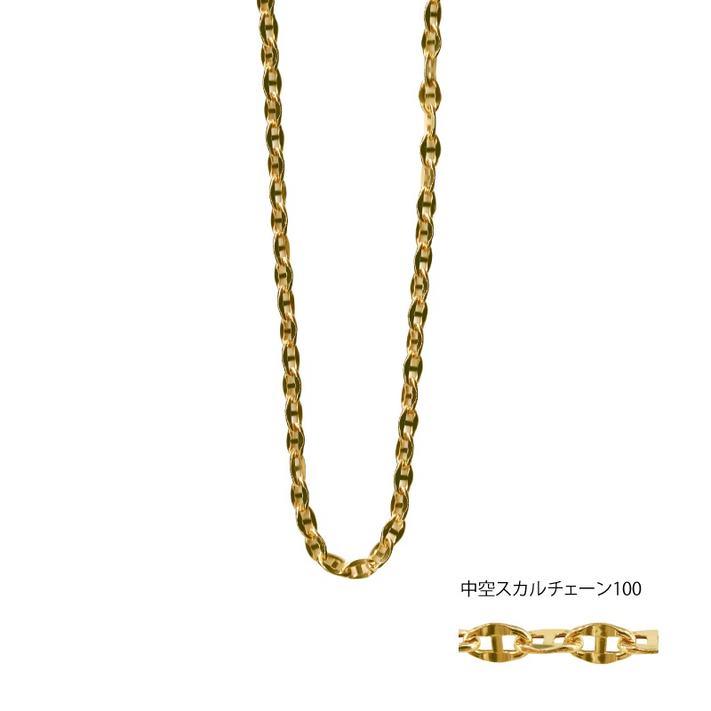 K18/K10　中空アンカー080　45ｃｍ