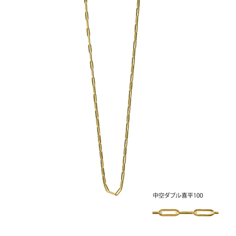K18YG　中空0.45ペーパークリップ 45cm