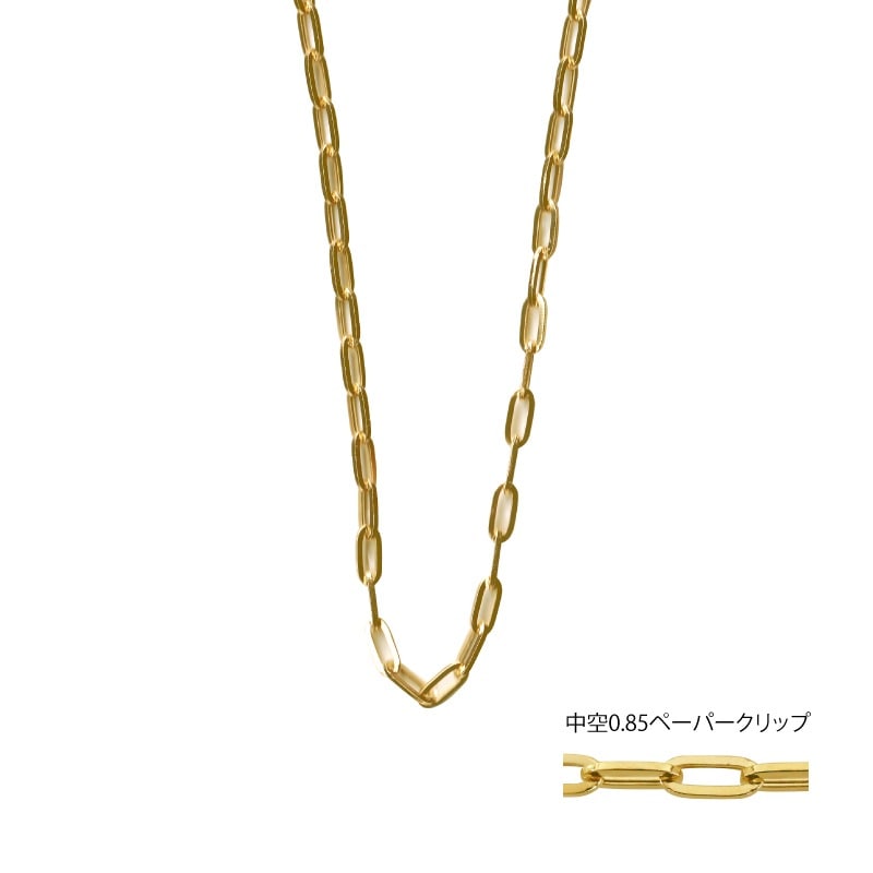 K18YG WG オーバル 開口 クラスプ パーツ チャーム 18K コマ