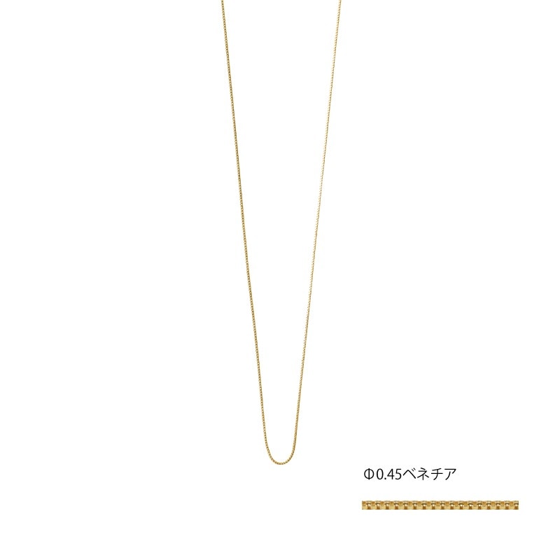 K18/PT/K10　0.45ベネチアン　40㎝　アジャスター付き