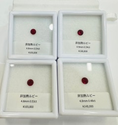 非加熱ルビー ルース 2pc