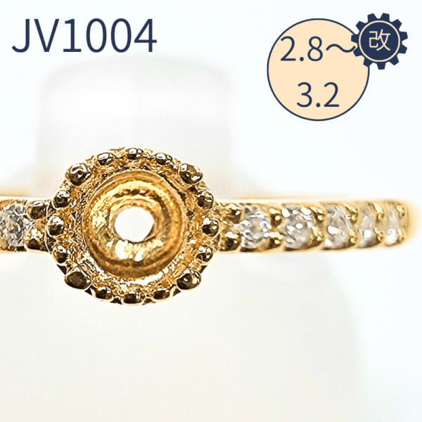 【セミオーダー加工】JV1004加工