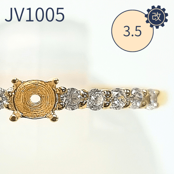 【セミオーダー加工】JV1005加工