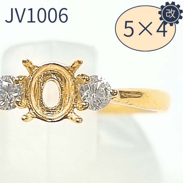 【セミオーダー加工】JV1006加工