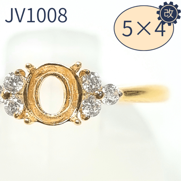 【セミオーダー加工】JV1008加工