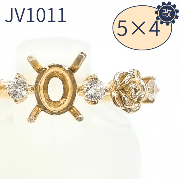 【セミオーダー加工】JV1011加工　薔薇枠