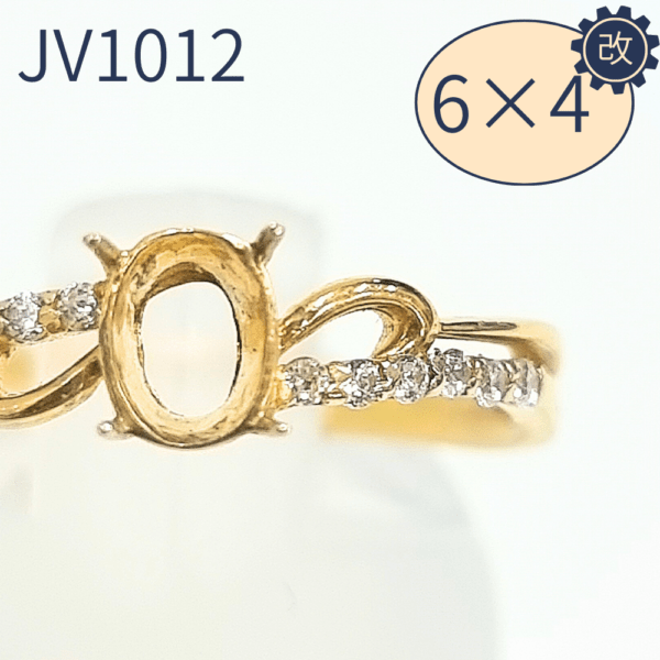 【セミオーダー加工】JV1012加工