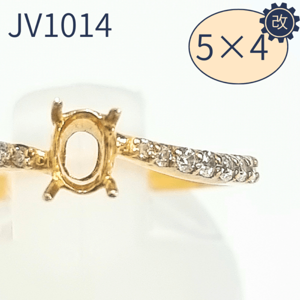 【セミオーダー加工】JV1014加工