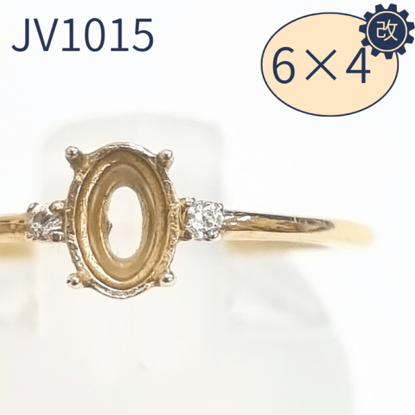 【セミオーダー加工】JV1015加工