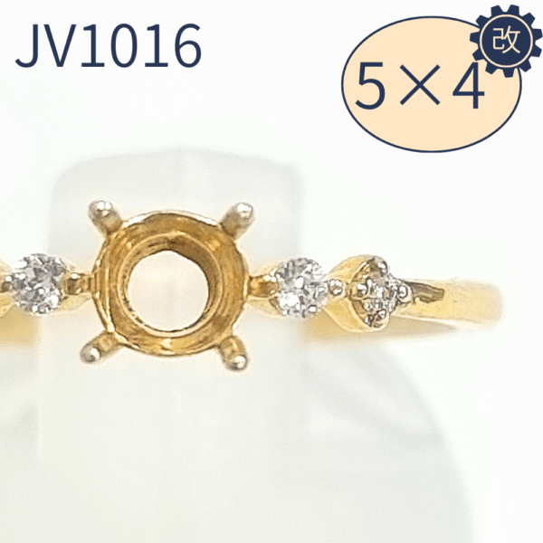 【セミオーダー加工】JV1016加工