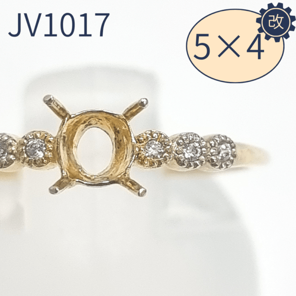 【セミオーダー加工】JV1017加工