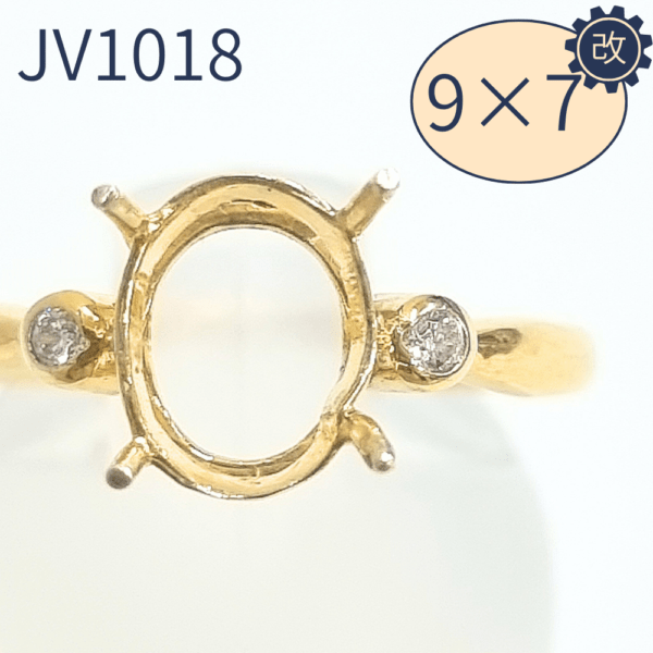 【セミオーダー加工】JV1018加工