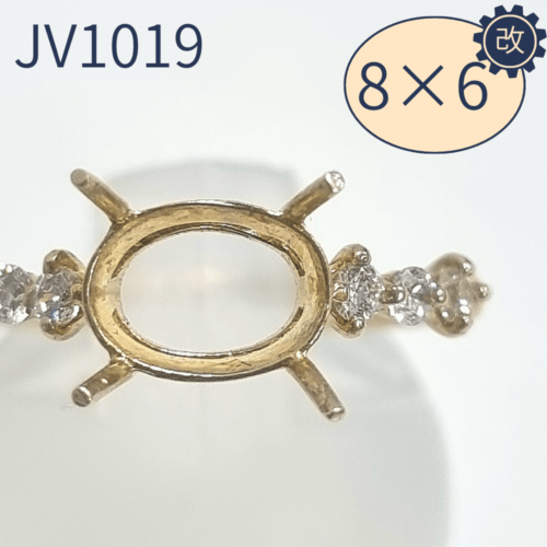 【セミオーダー加工】JV1019加工