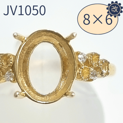 【セミオーダー加工】JV1050加工　華やぐ(ミル)