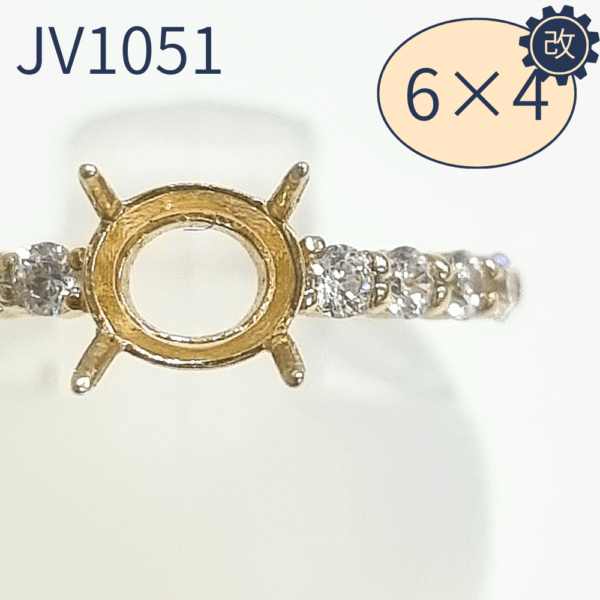 【セミオーダー加工】JV1051加工 2025新春⑤