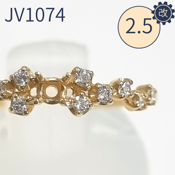 【セミオーダー加工】JV1074加工　2.5ｍｍ枠