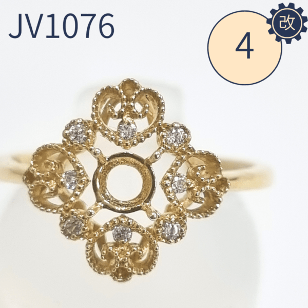 【セミオーダー加工】JV1076加工　お花透かし