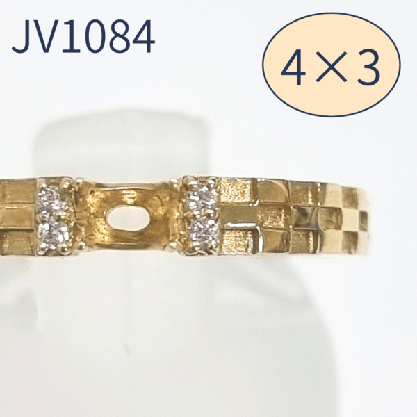 【セミオーダー加工】JV1084加工