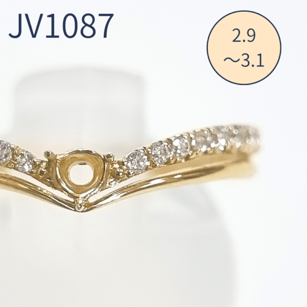 【セミオーダー加工】JV1087加工