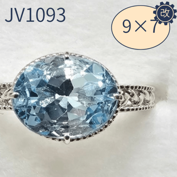 【セミオーダー加工】JV1093加工