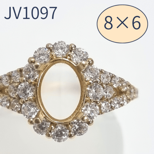 【セミオーダー加工】JV1097加工