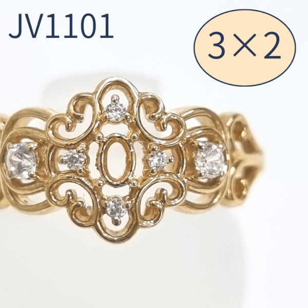 【セミオーダー加工】JV1101加工