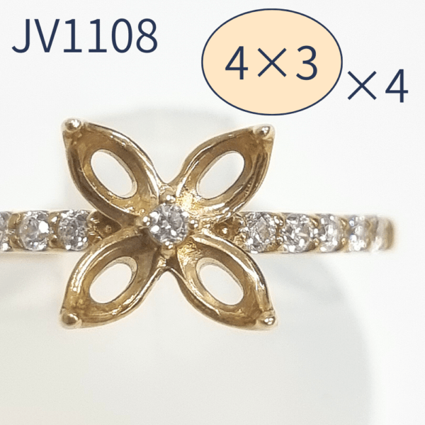 【セミオーダー加工】JV1108加工