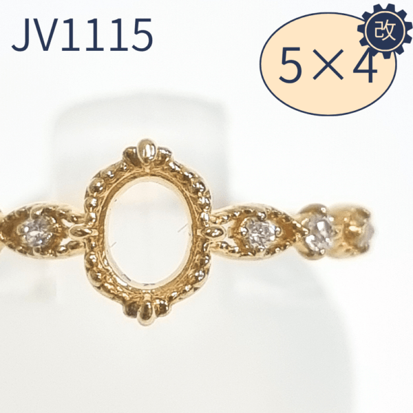 【セミオーダー加工】JV1115加工　やまちゃん枠