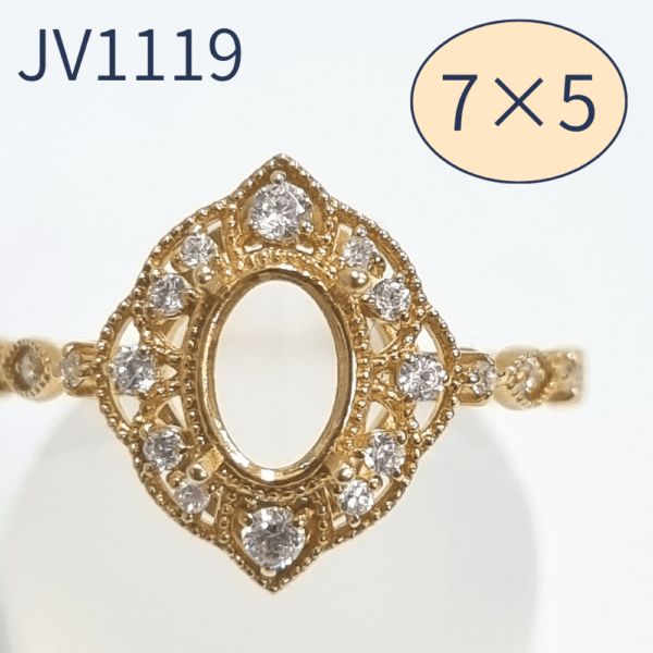 【セミオーダー加工】JV1119加工　フットネイル