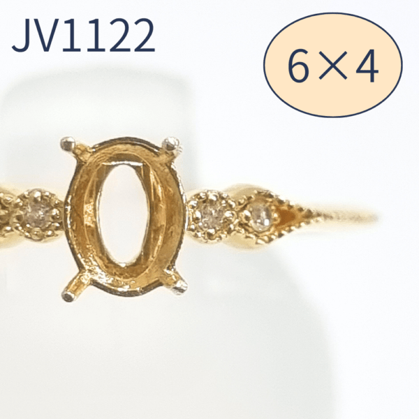 【セミオーダー加工】JV1122加工