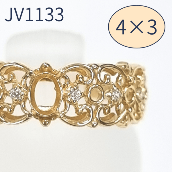 【セミオーダー加工】JV1133加工 キャピA