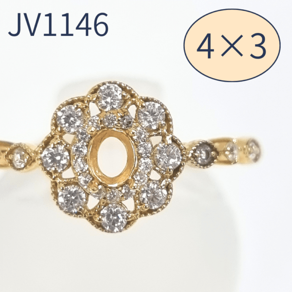 【セミオーダー加工】JV1146加工　2024福枠②