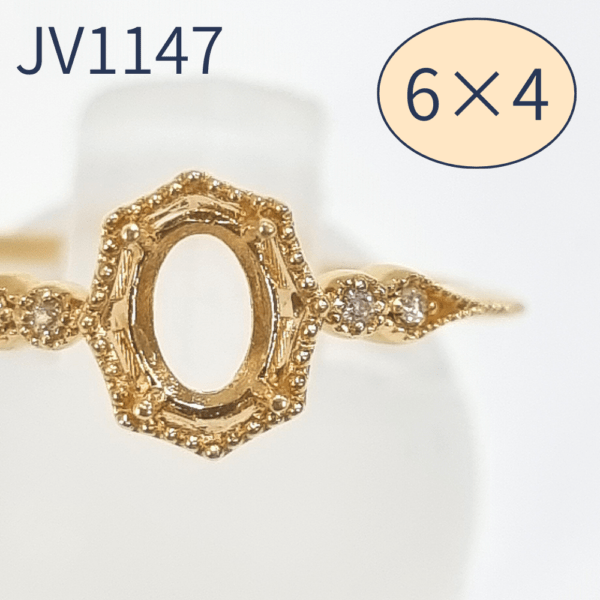 【セミオーダー加工】JV1147加工　0908-04