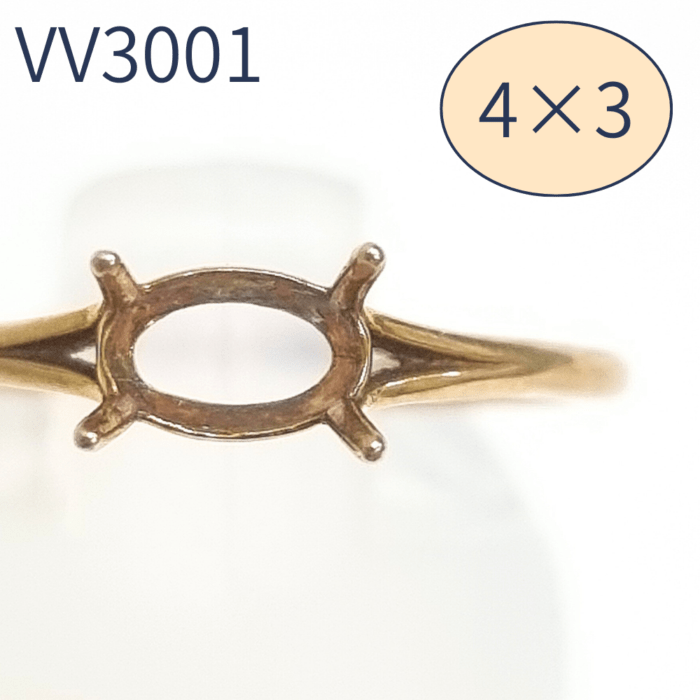 10008680：インディゴライトトルマリン(日独ソ)OV8.05×6.26mm1.141ct
