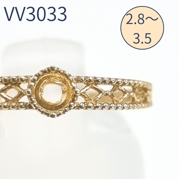 【セミオーダー加工】VV3033加工　イニシャルC