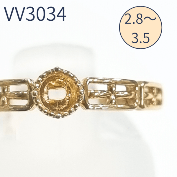 【セミオーダー加工】VV3034加工　イニシャルD