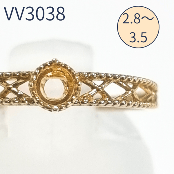 【セミオーダー加工】VV3038加工　イニシャルH