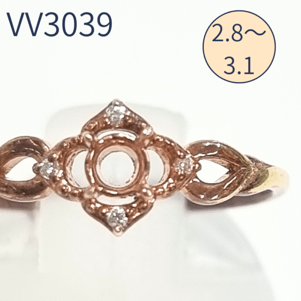 【セミオーダー加工】VV3039加工　イニシャルI