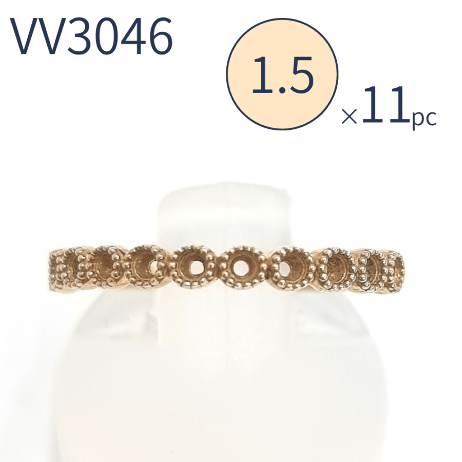 【セミオーダー加工】VV3046加工